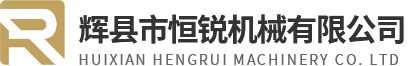 銅套-法蘭銅套-銅軸瓦-離心銅套-[輝縣市恒銳機(jī)械有限公司]